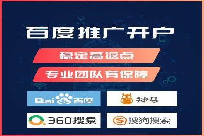 百度竞价广告如何提升品牌影响力？看这些案例！